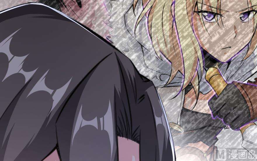 Release That Witch  Chapter 91 image 054